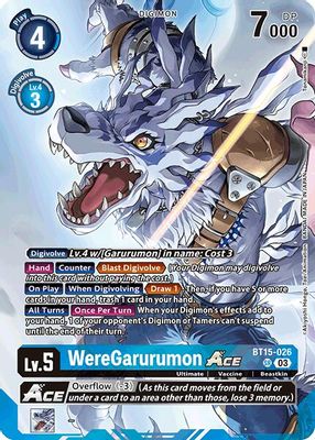 WereGarurumon ACE (Omnimon Binder Set)