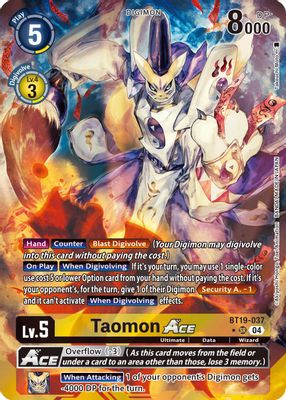 Taomon ACE (Alternate Art)