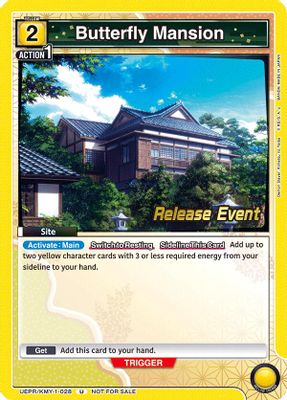 Butterfly Mansion