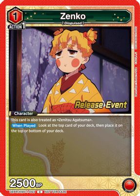 Zenko