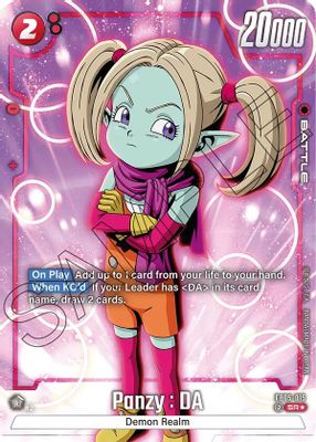 Panzy : DA - FB05-015 (Alternate Art)