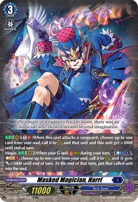 Masked Magician, Harri (TDR)