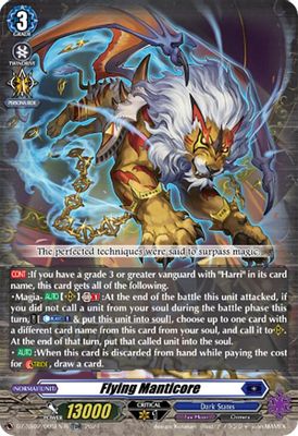 Flying Manticore (TDR)