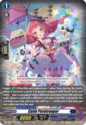 Cutie Paratrooper (TDR)