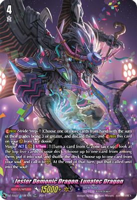 Jester Demonic Dragon, Lunatec Dragon (TDR)
