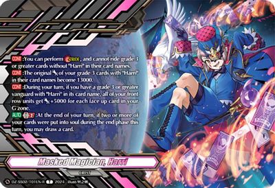 Masked Magician, Harri (Token Rare)