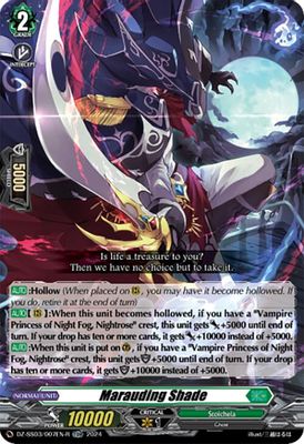 Marauding Shade (TDR)