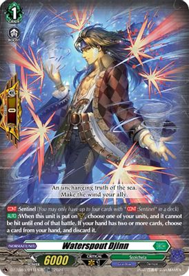 Waterspout Djinn (TDR)