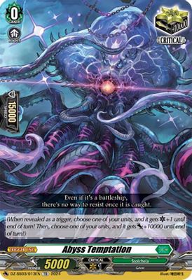 Abyss Temptation