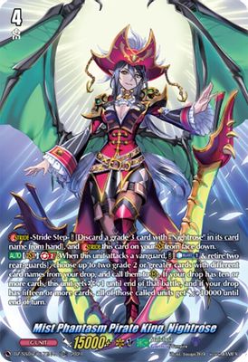Mist Phantasm Pirate King, Nightrose (TDR)