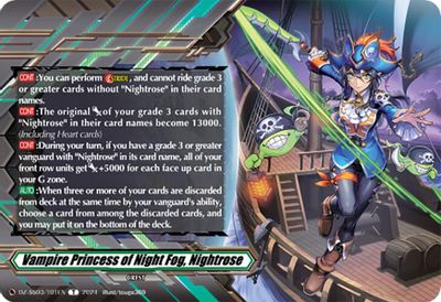 Vampire Princess of Night Fog, Nightrose (Token)