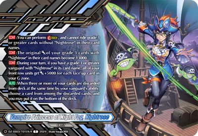 Vampire Princess of Night Fog, Nightrose (Token Rare)