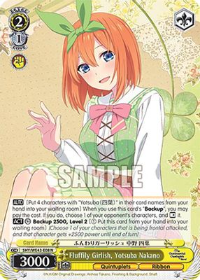Fluffily Girlish, Yotsuba Nakano