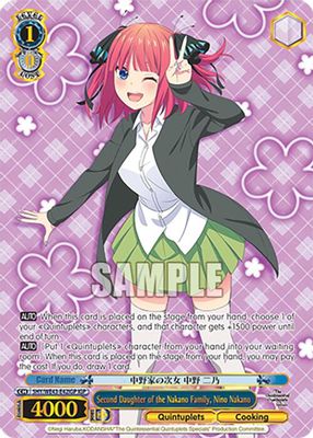 Second Daughter of the Nakano Family, Nino Nakano (IGP)