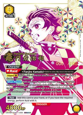 Tanjiro Kamado (008) (SR***) (Serial Numbered)