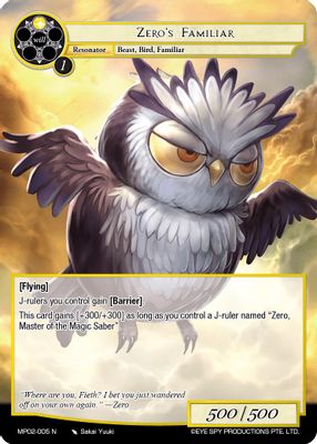 Zero's Familiar
