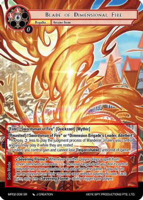 Blade of Dimensional Fire