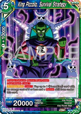 King Piccolo, Survival Strategy