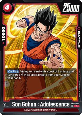 Son Gohan : Adolescence - FB05-008