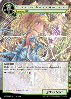 Sorceress of Heavenly Wind, Melfee