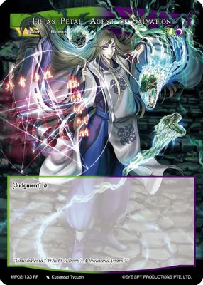 Lilias Petal, Agent of Salvation // The Nine-Tailed Fox