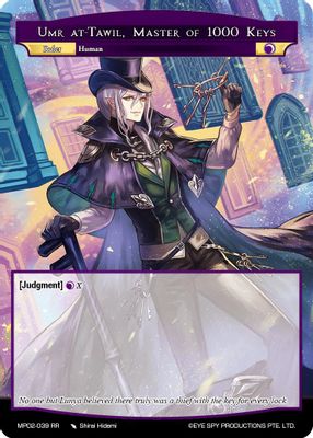 Umr at-Tawil, Master of 1000 Keys // Yog-Sothoth, the Chaos of 1000 Doors