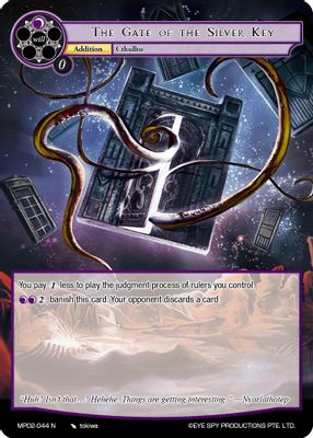 The Gate of the Silver Key