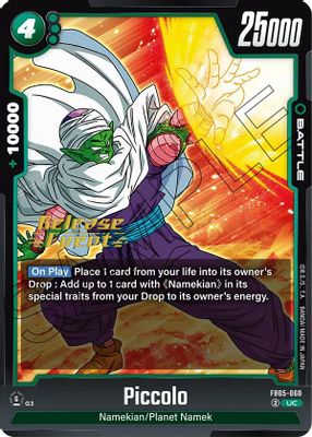 Piccolo