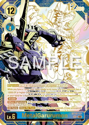 MetalGarurumon (Rare Pull)
