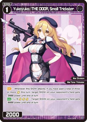 Yukayuka//THE DOOR, Small Trickster