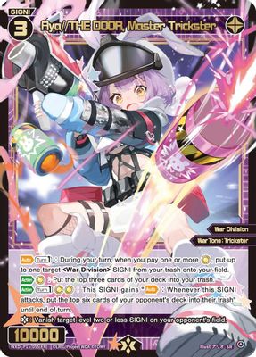 Aya//THE DOOR, Master Trickster