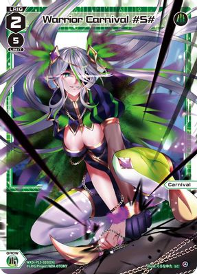 Warrior Carnival #S#