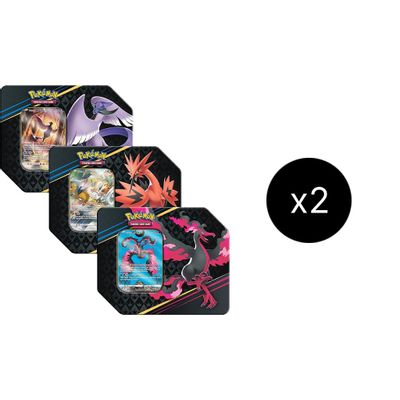 Crown Zenith Tin Case card