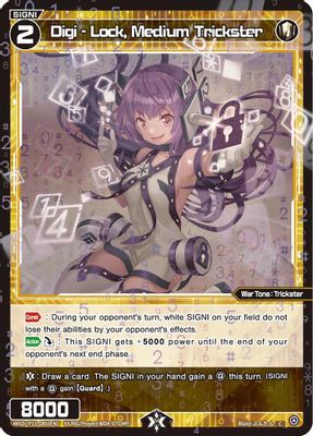 Digi - Lock, Medium Trickster