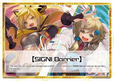 [SIGNI Barrier]