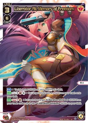 Liberator Ril, Memory of Freedom (LR)