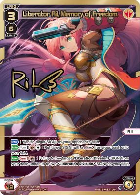 Liberator Ril, Memory of Freedom (LRP)