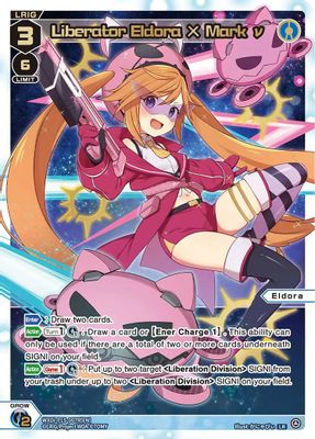 Liberator Eldora X Mark v (LR)