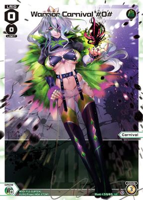 Warrior Carnival #O# (Parallel)