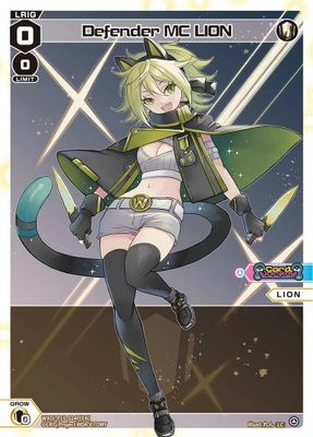 Defender MC LION (Parallel)