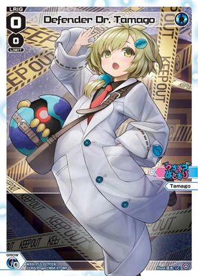 Defender Dr. Tamago (Parallel)