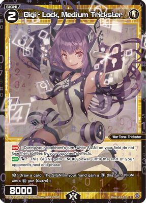 Digi - Lock, Medium Trickster (Parallel)