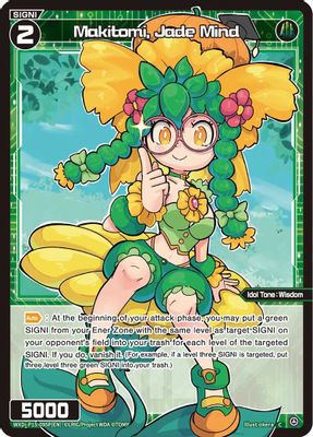 Makitomi, Jade Mind (Parallel)