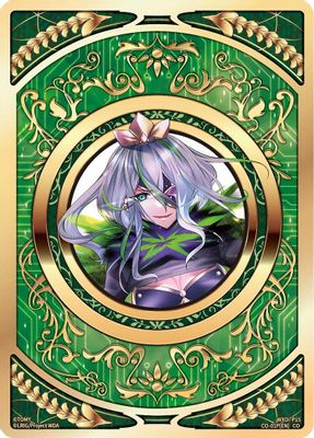COIN (Carnival) (Parallel)