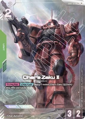 Char's Zaku II (R+)
