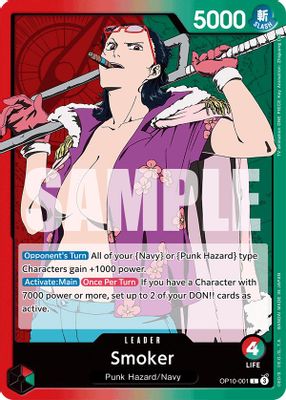 Smoker (001)
