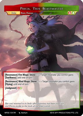 Pricia, True Beastmaster // Reincarnated Maiden of Flame, Pricia