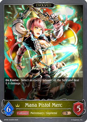 Mana Pistol Merc (Evolved)