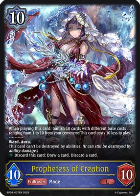 Prophetess of Creation