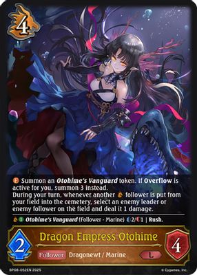 Dragon Empress Otohime